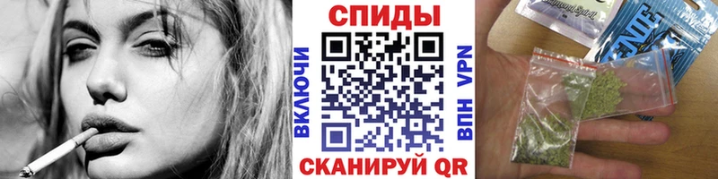 купить закладку  это наркотические препараты  Бутират бутандиол  Звенигород 