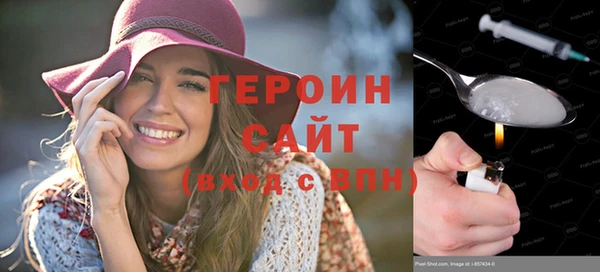 Альфа ПВП Волоколамск
