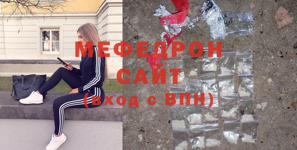 Альфа ПВП Волоколамск