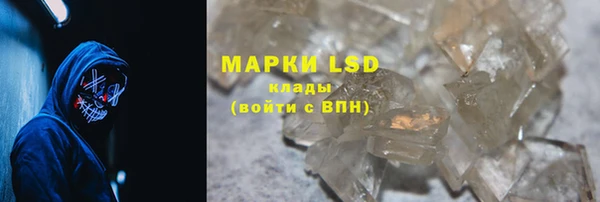 не бодяженный Вязники