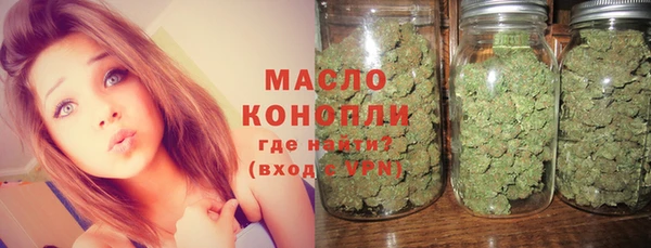 кокаин Верхнеуральск