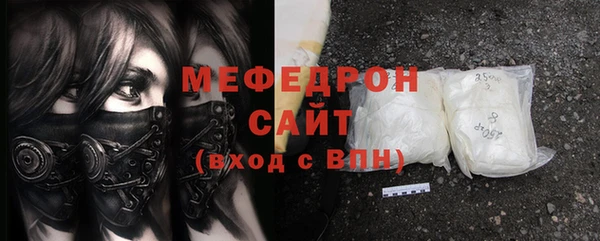 не бодяженный Вязники