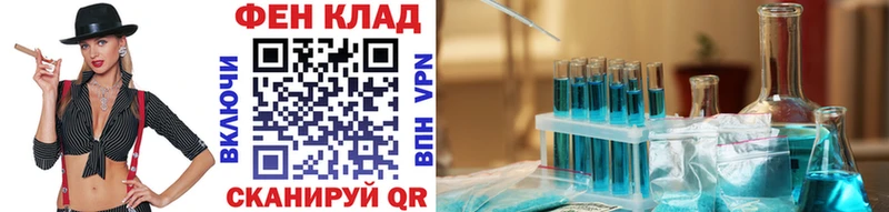 Метамфетамин мет  Звенигород 