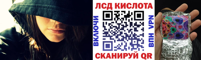 Марки 25I-NBOMe 1,8мг  Звенигород 