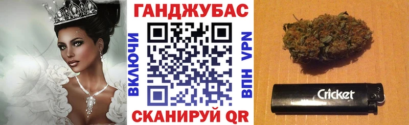 закладка  Звенигород  Бошки Шишки VHQ 